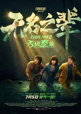 亚洲男人的天堂网站