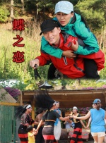 亚洲男人的天堂网站